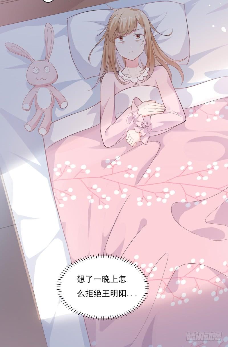 第80话-第80话