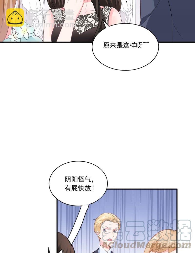 第80话-第80话