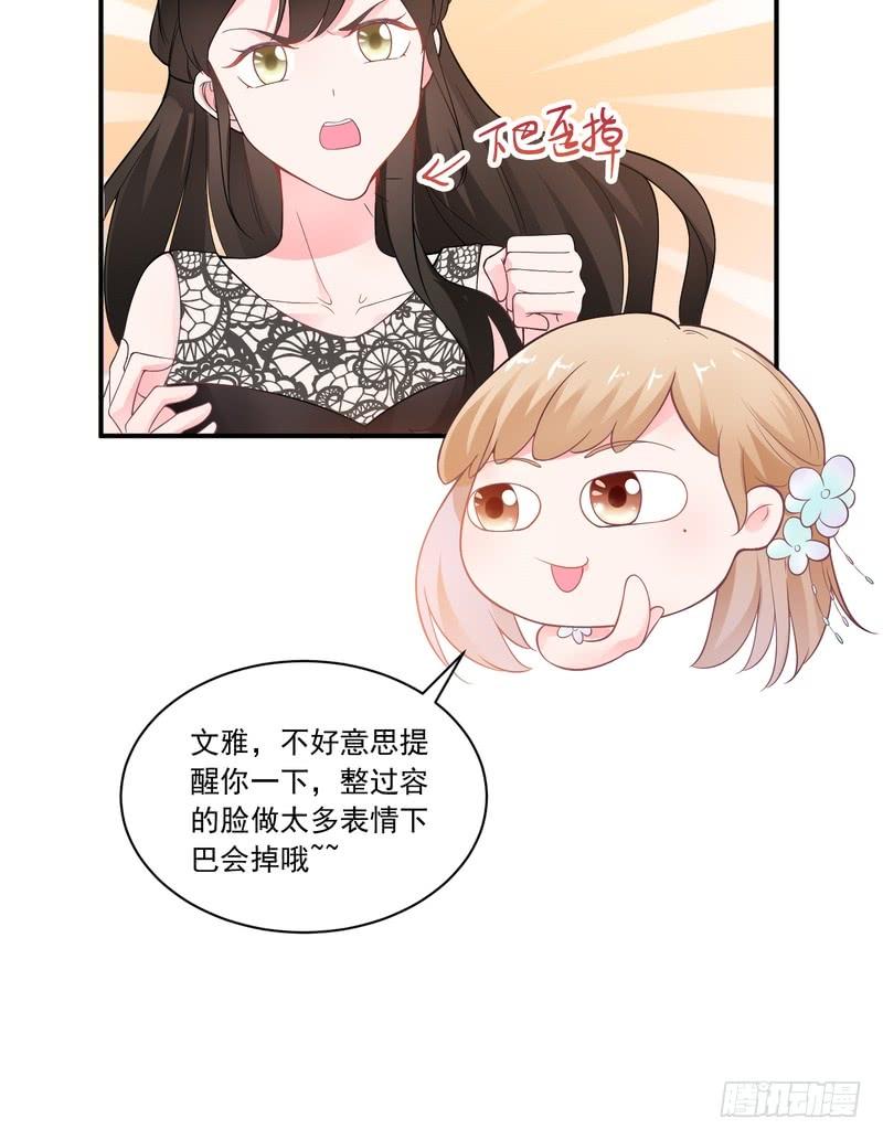 第80话-第80话