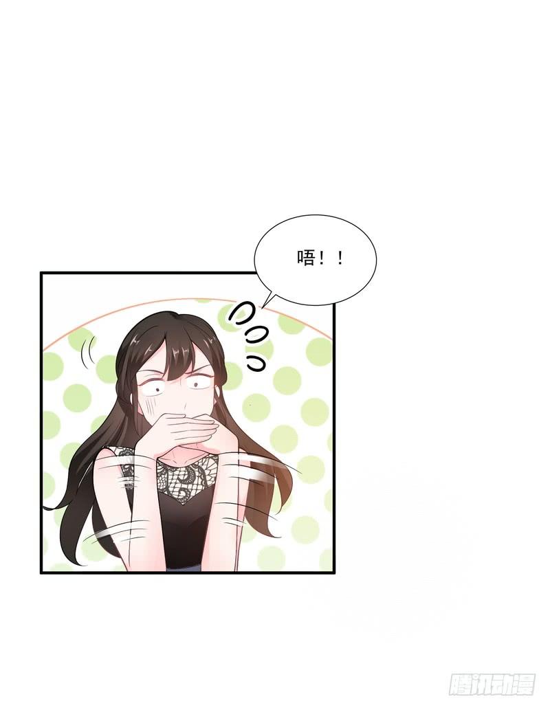第80话-第80话