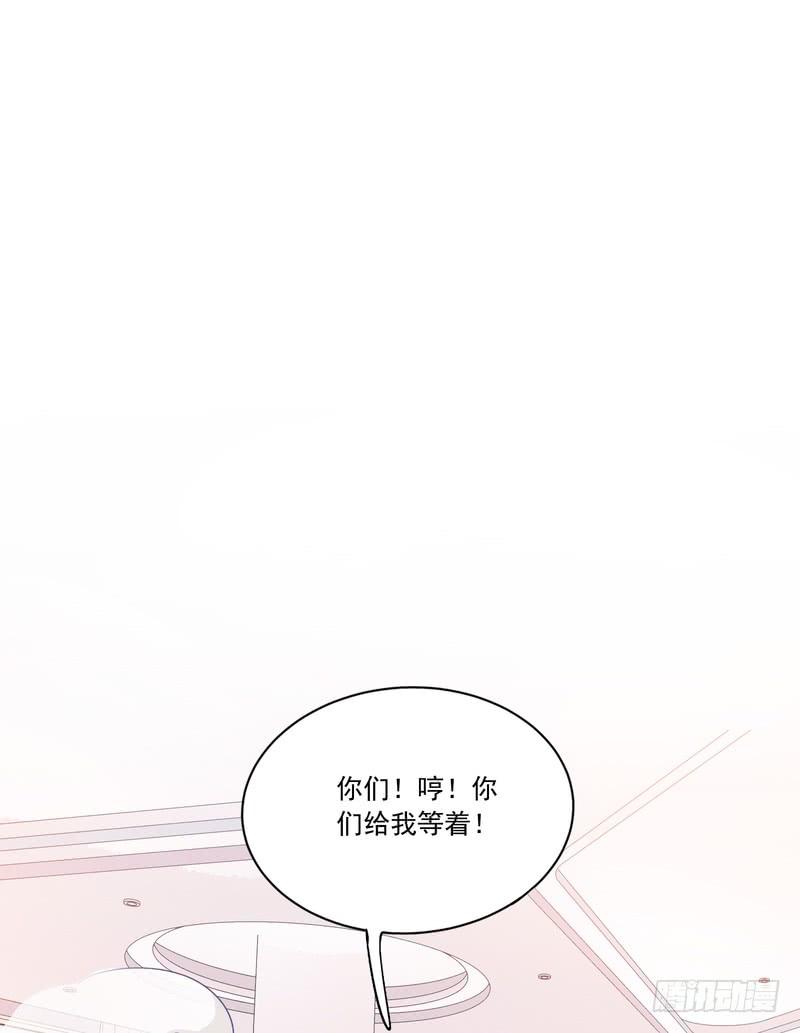 第80话-第80话