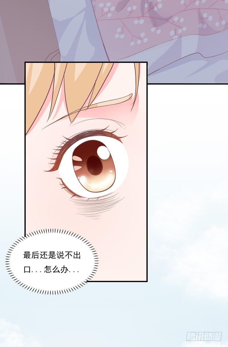 第80话-第80话