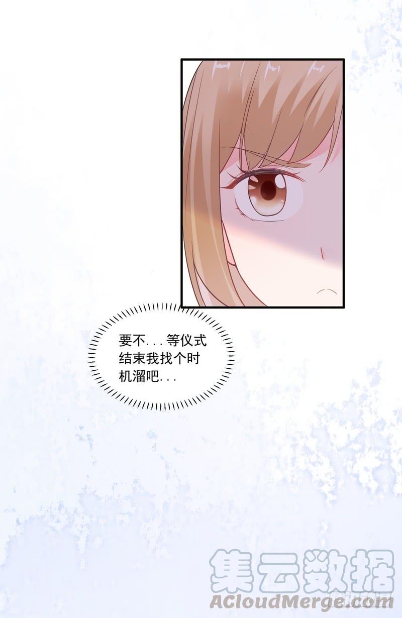 第80话-第80话