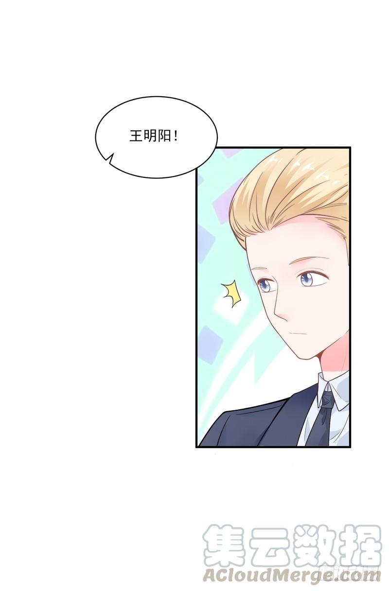 第80话-第80话