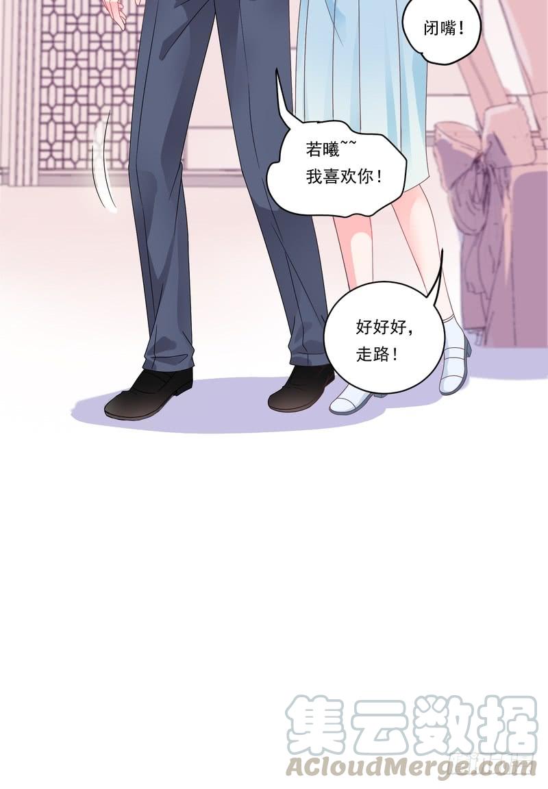 第82话-第82话