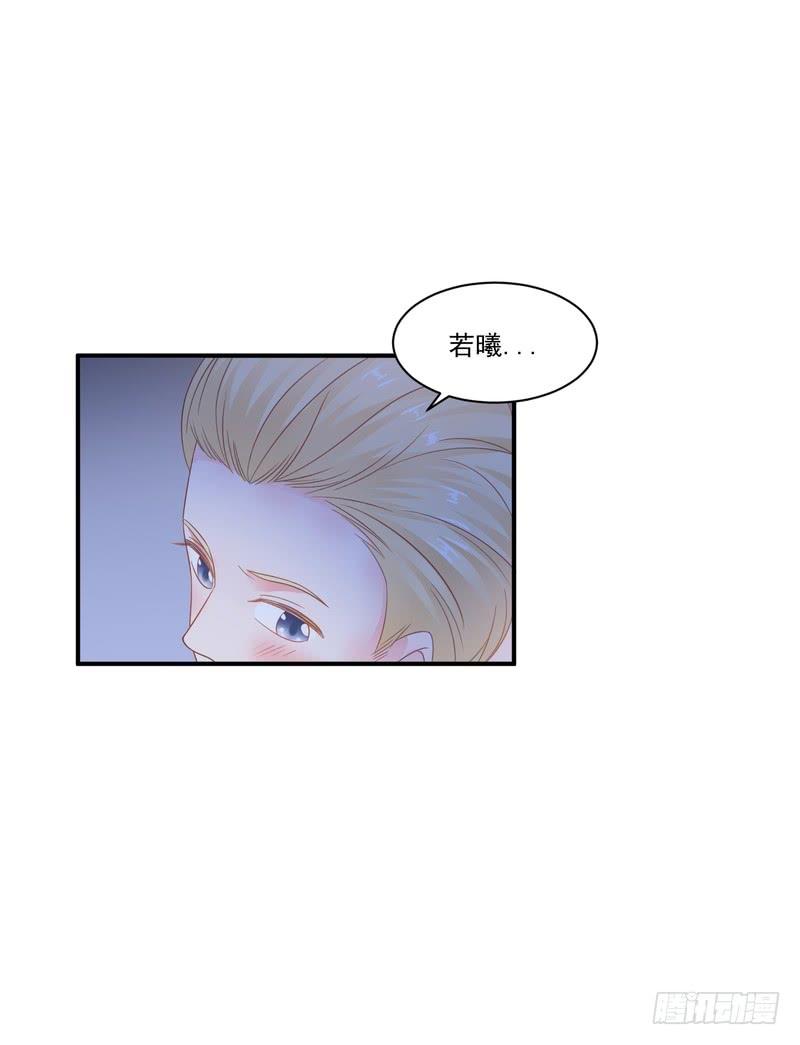 第82话-第82话