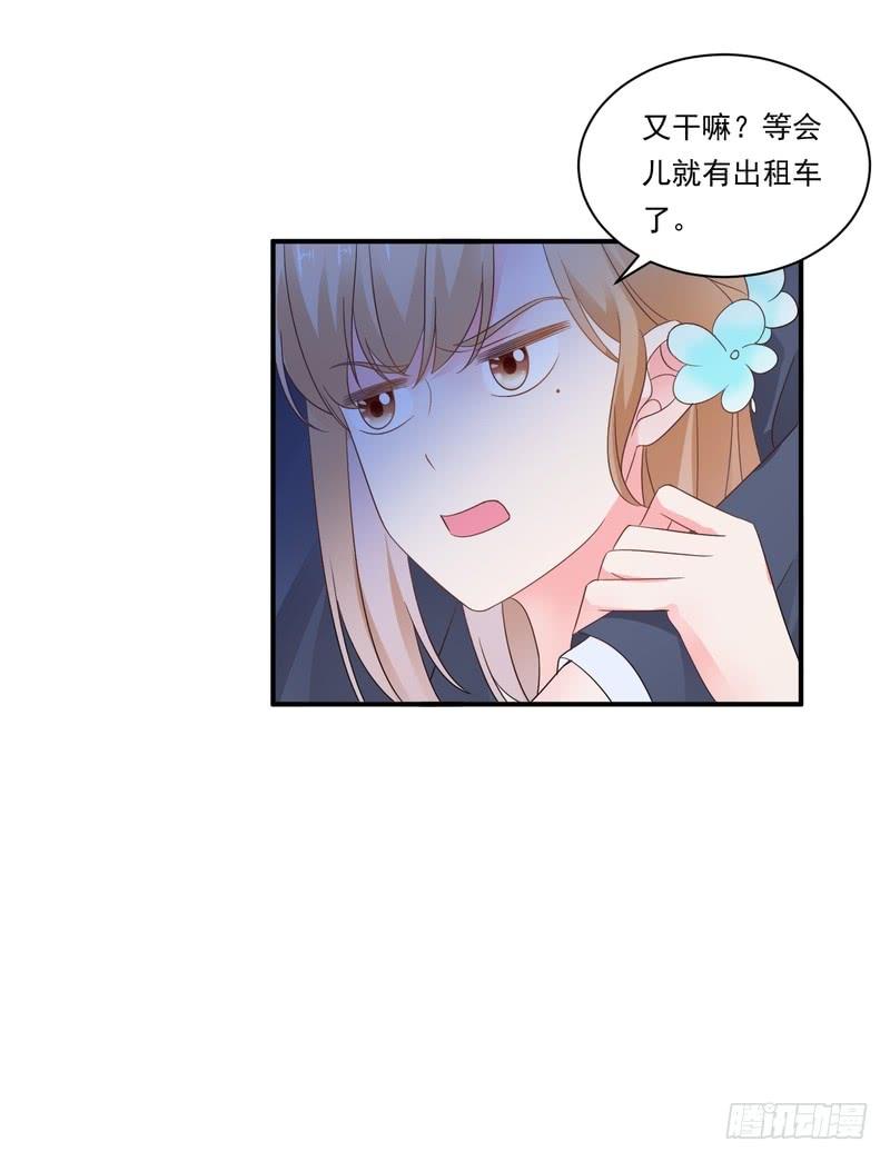 第82话-第82话
