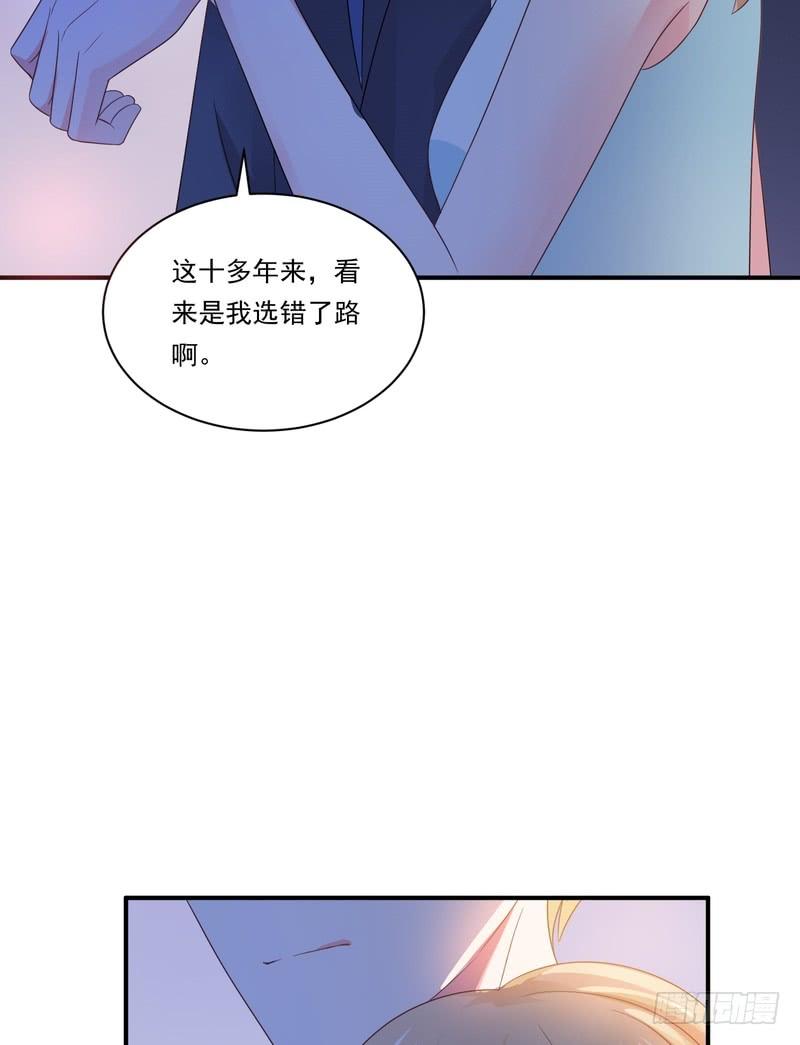 第82话-第82话
