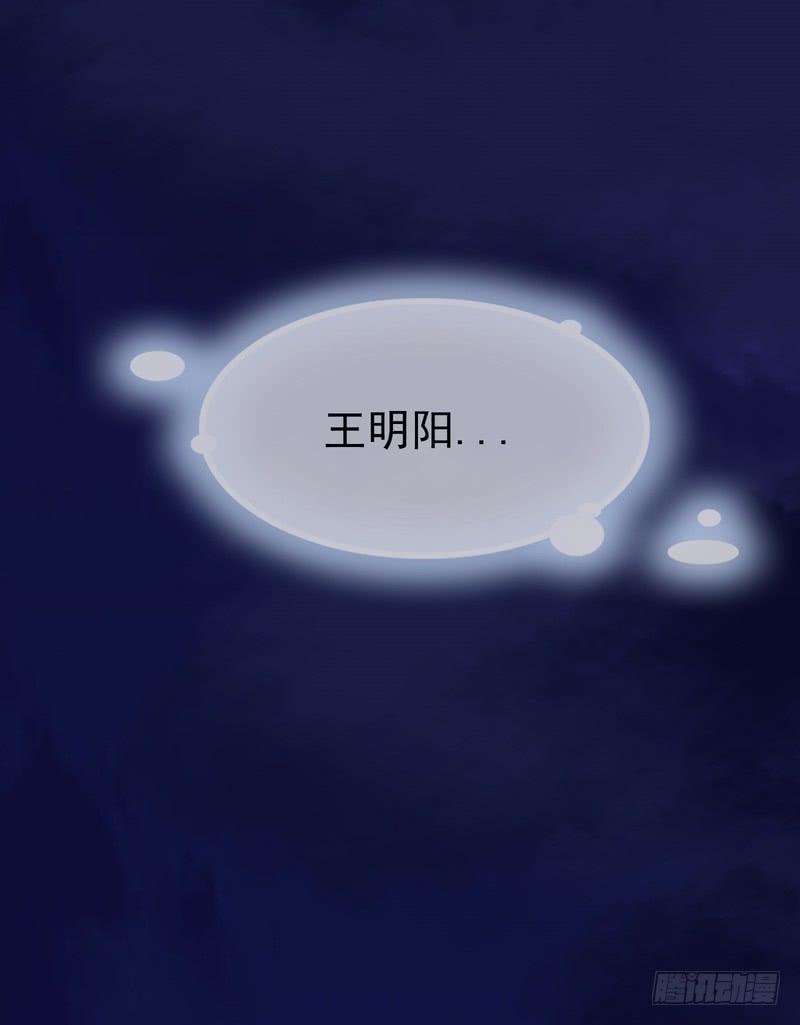 第82话-第82话