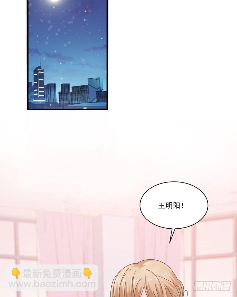 第82话-第82话