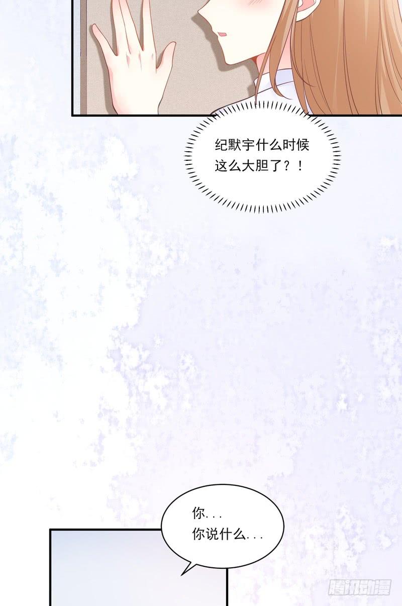 第84话-第84话