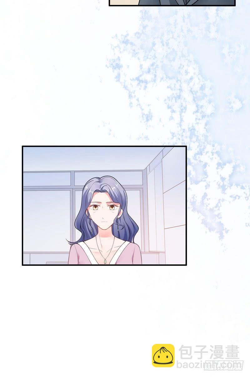 第84话-第84话