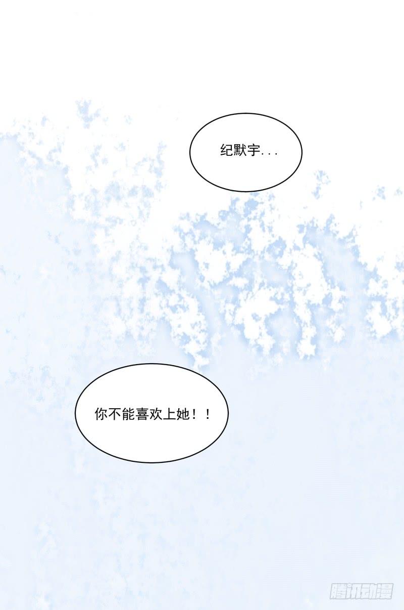 第84话-第84话