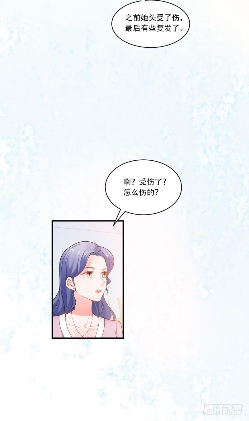 第84话-第84话