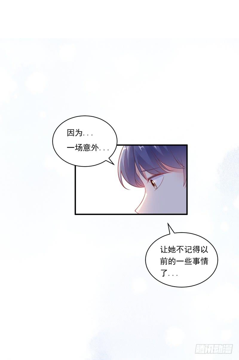 第84话-第84话