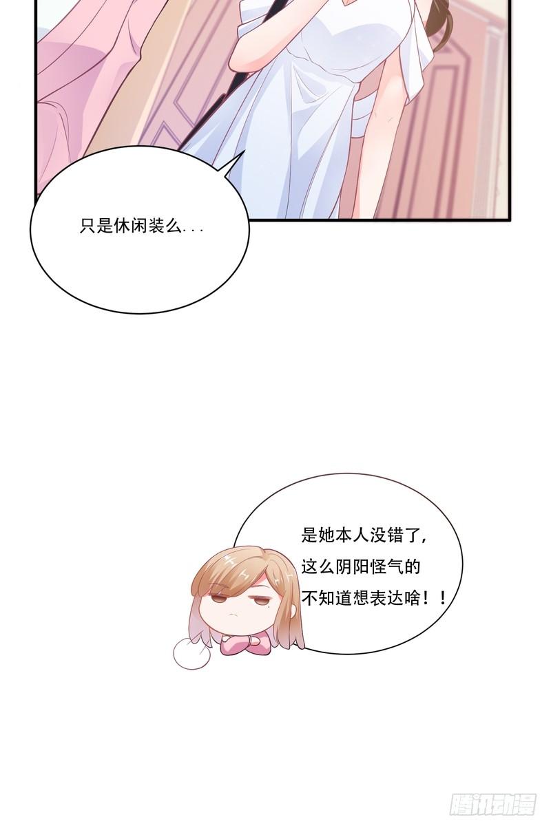第86话-第86话