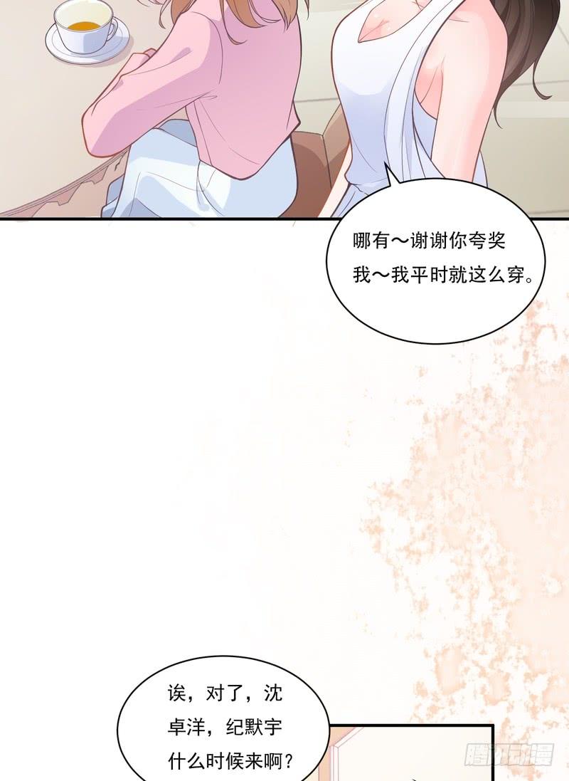 第86话-第86话