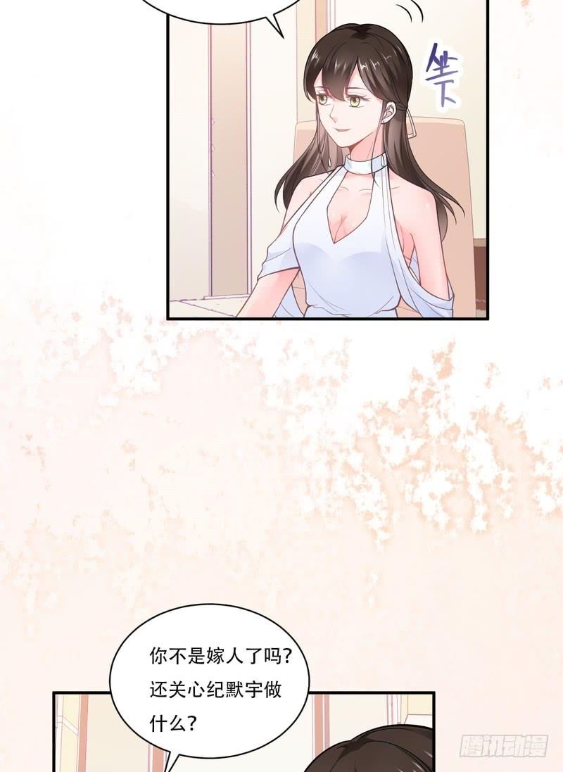 第86话-第86话