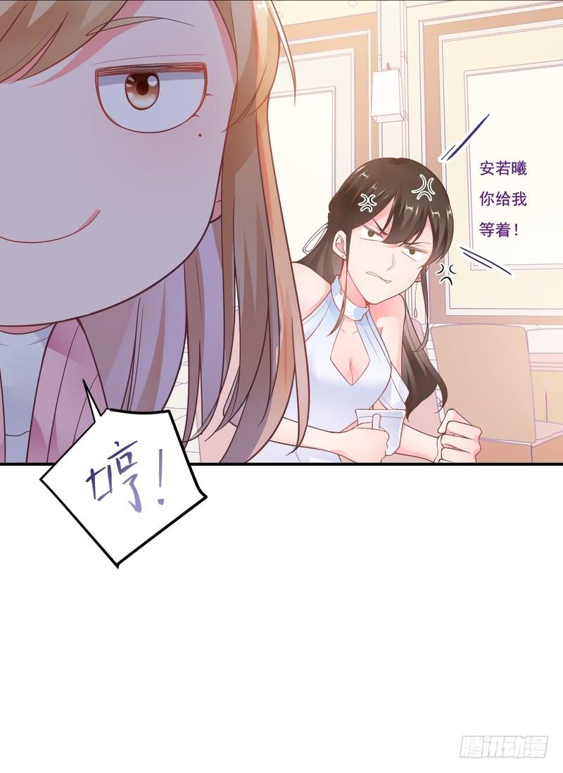 第86话-第86话