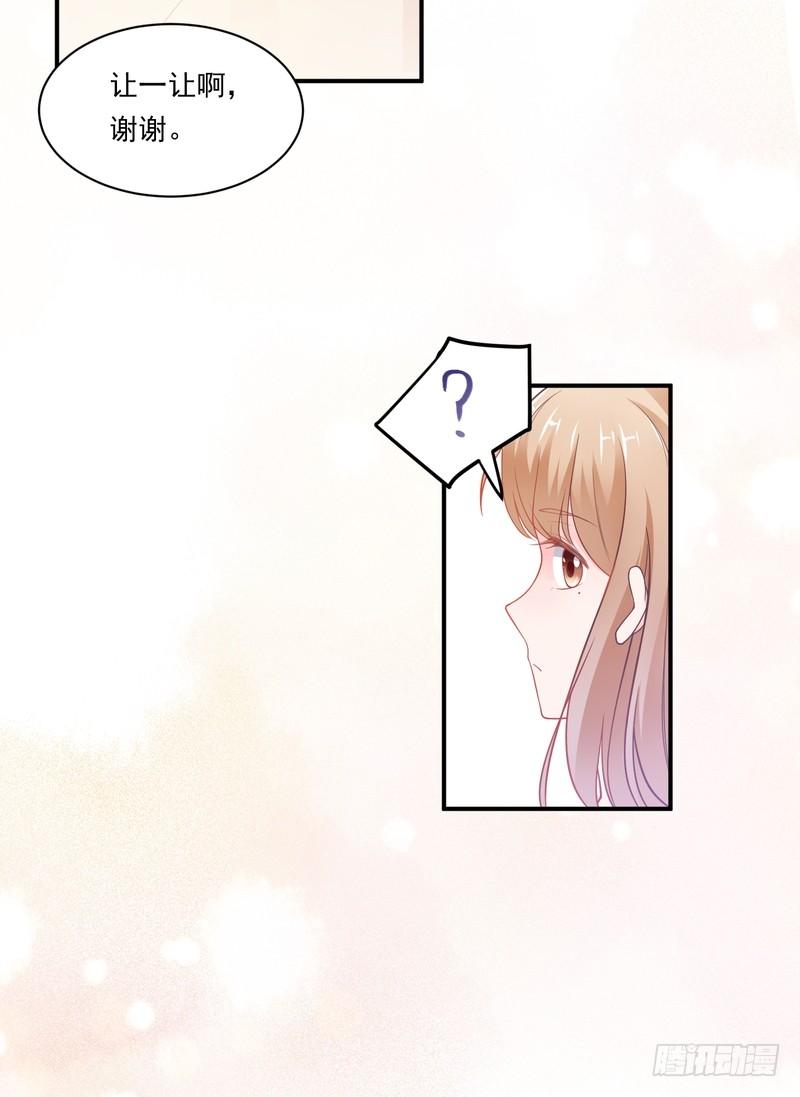 第86话-第86话