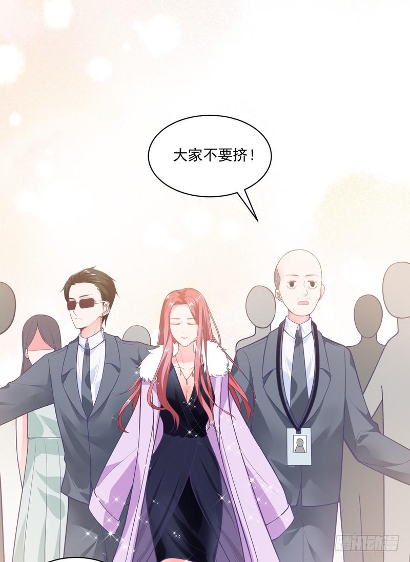 第86话-第86话