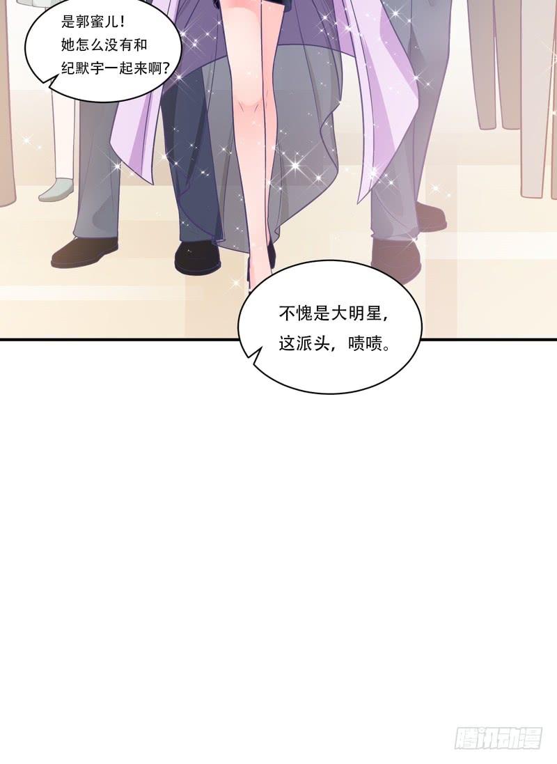 第86话-第86话