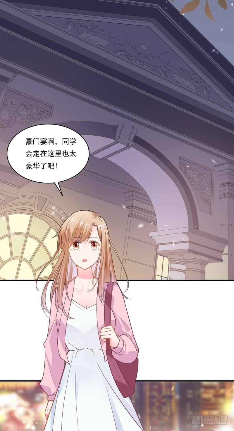 第86话-第86话