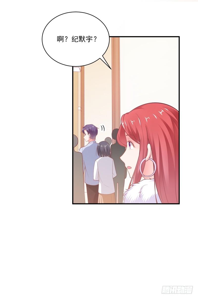 第86话-第86话