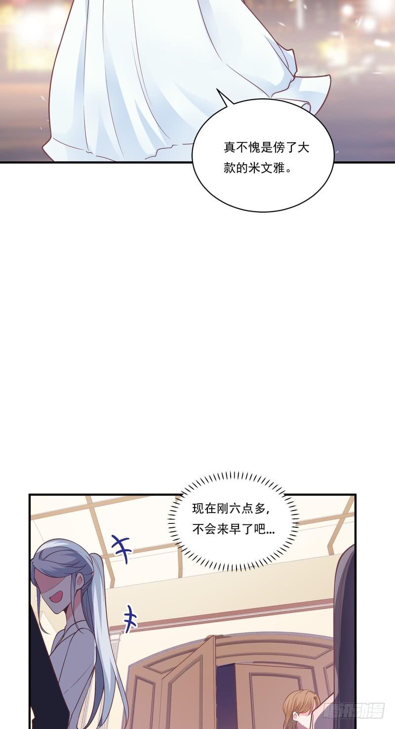 第86话-第86话