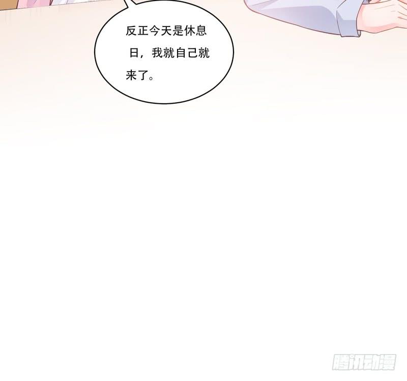 第86话-第86话