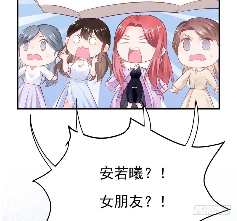第86话-第86话