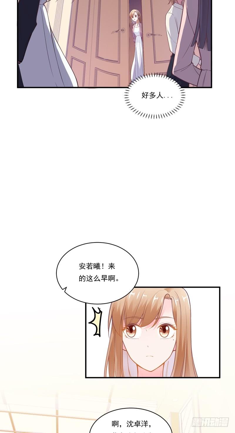 第86话-第86话