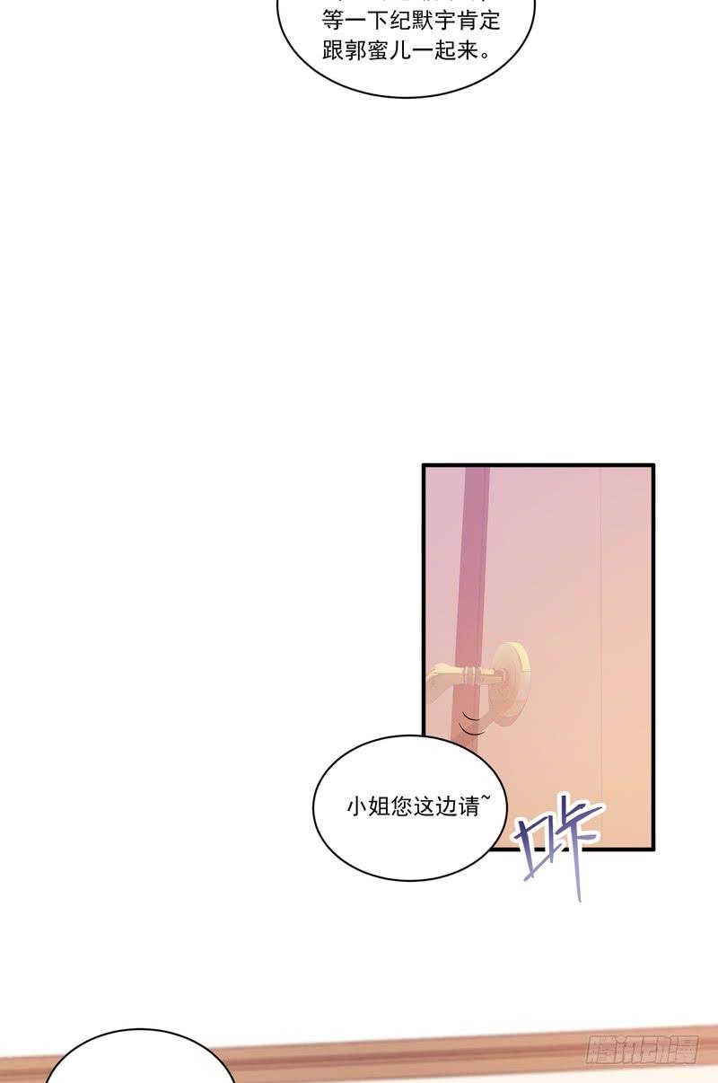 第86话-第86话