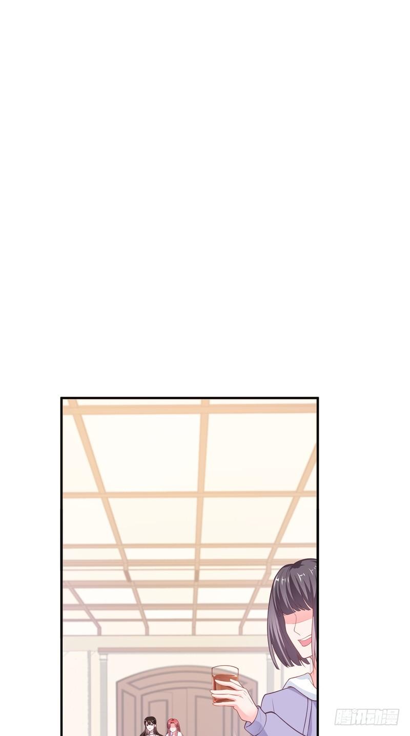 第88话(1/2)-第88话