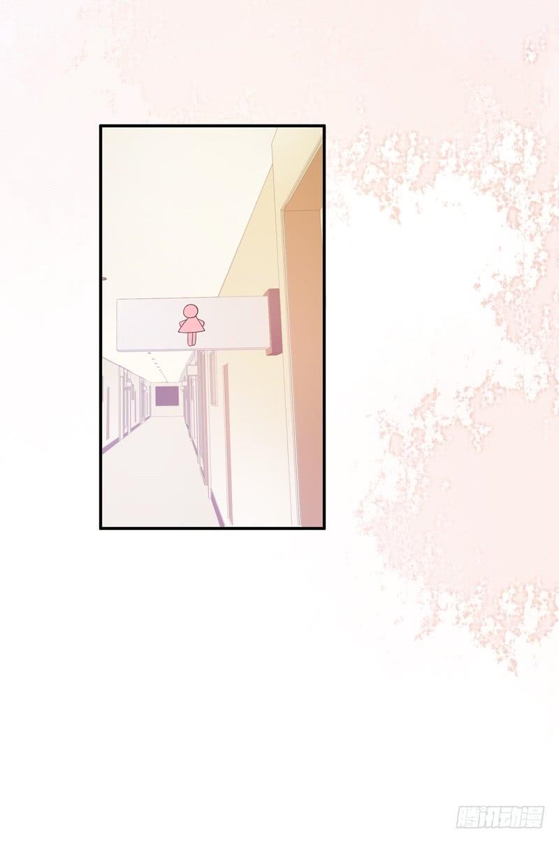 第88话(1/2)-第88话
