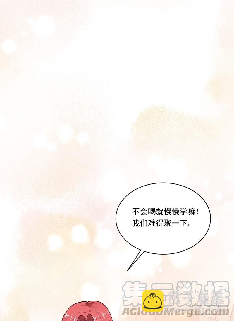 第88话(1/2)-第88话