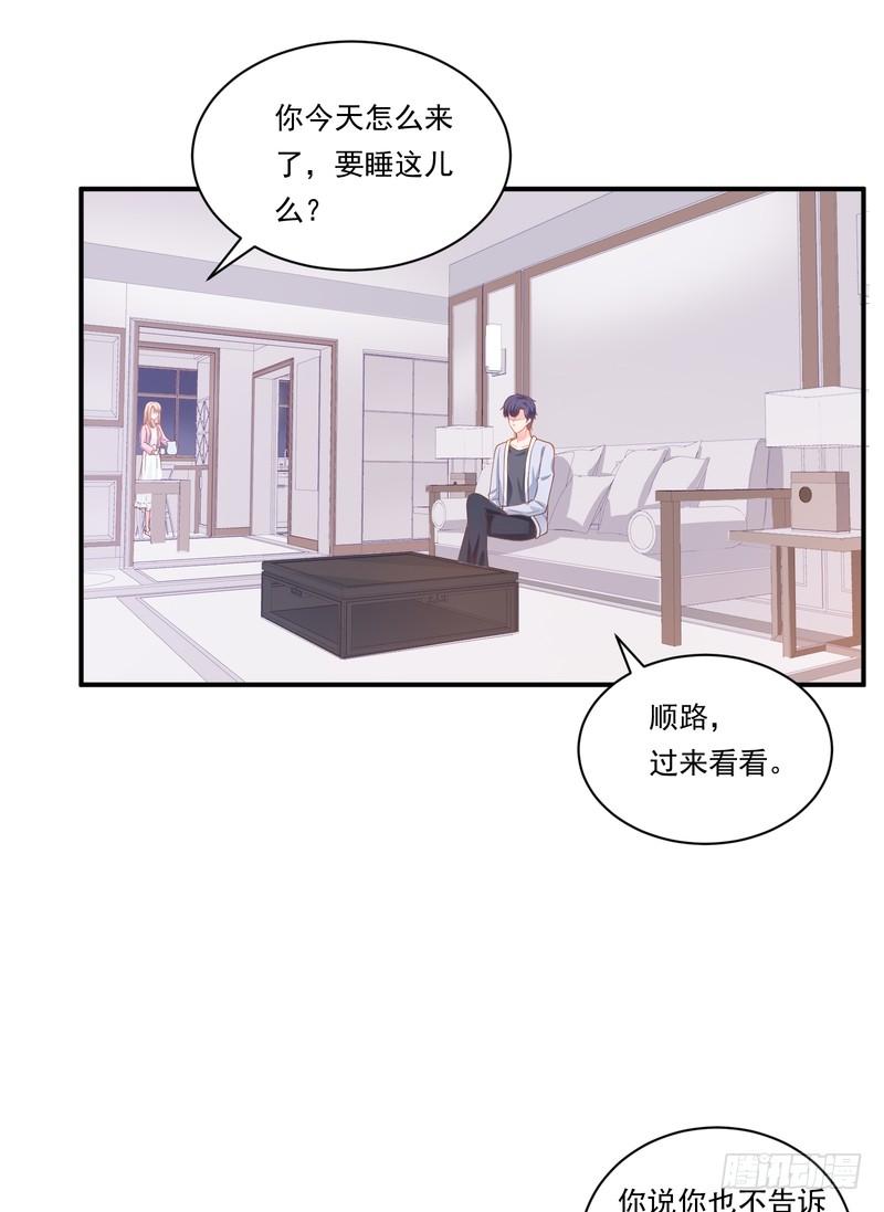 第90话-第90话