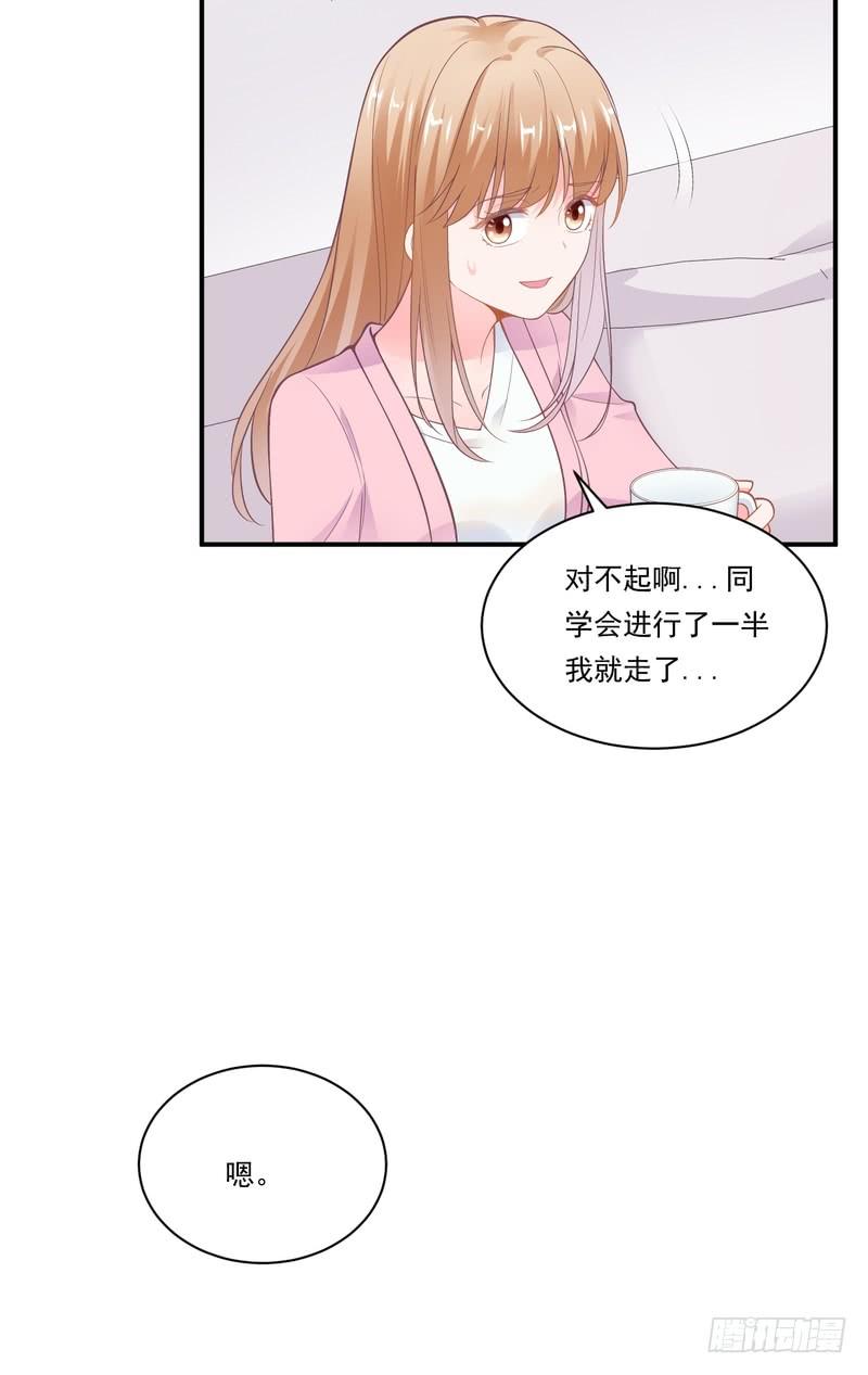 第90话-第90话
