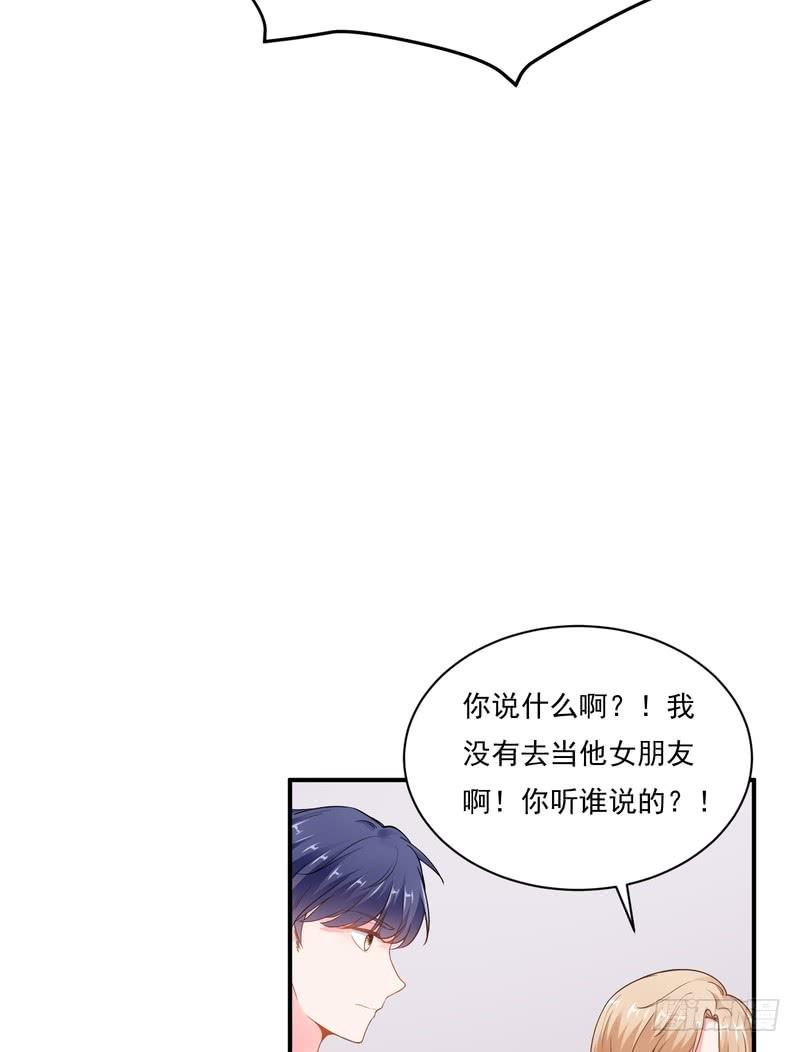 第90话-第90话