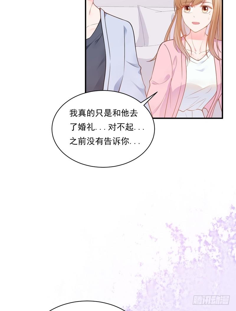 第90话-第90话