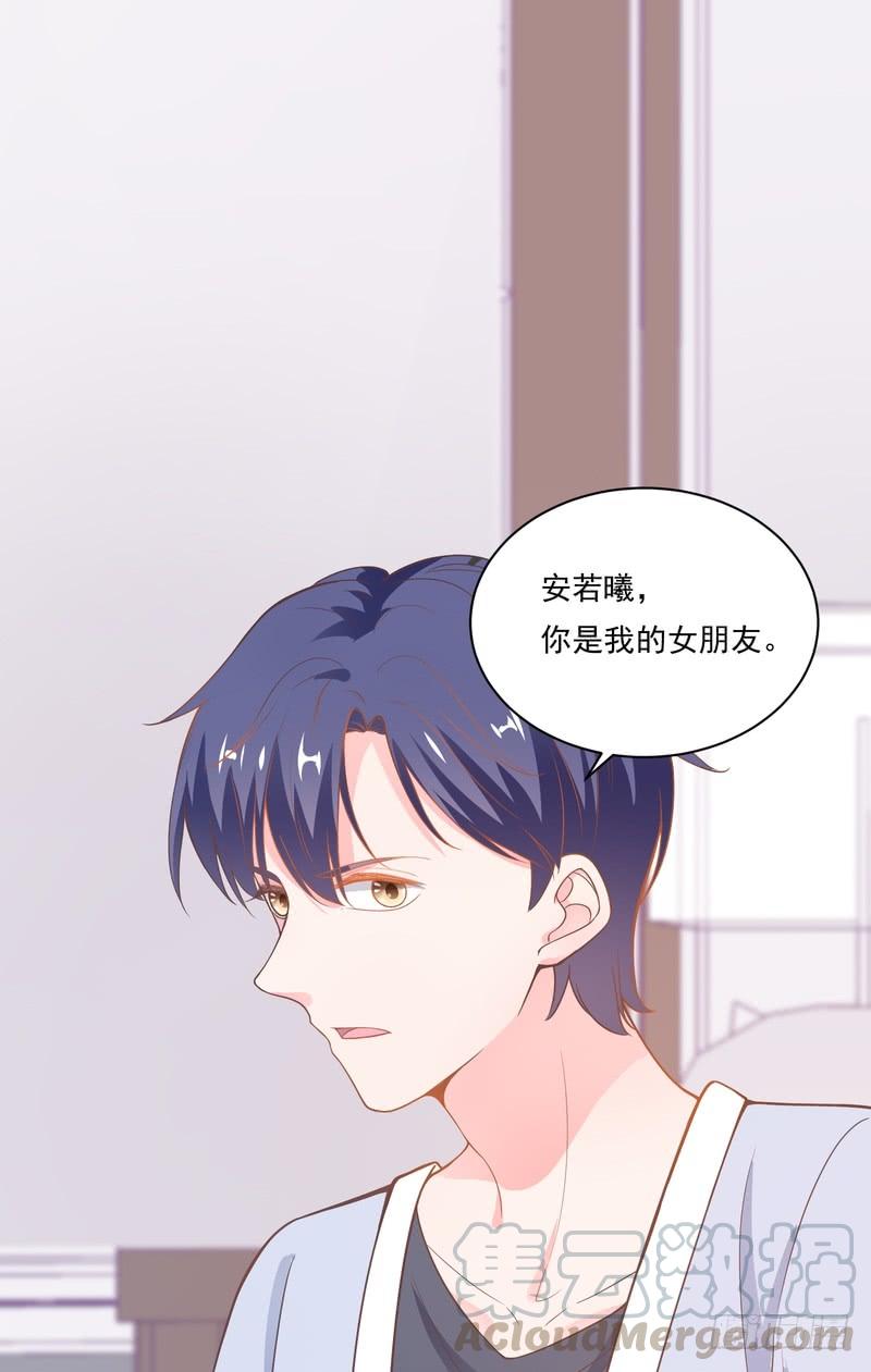 第90话-第90话