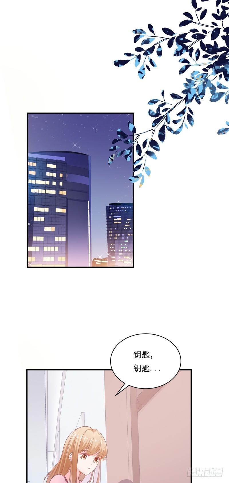 第90话-第90话