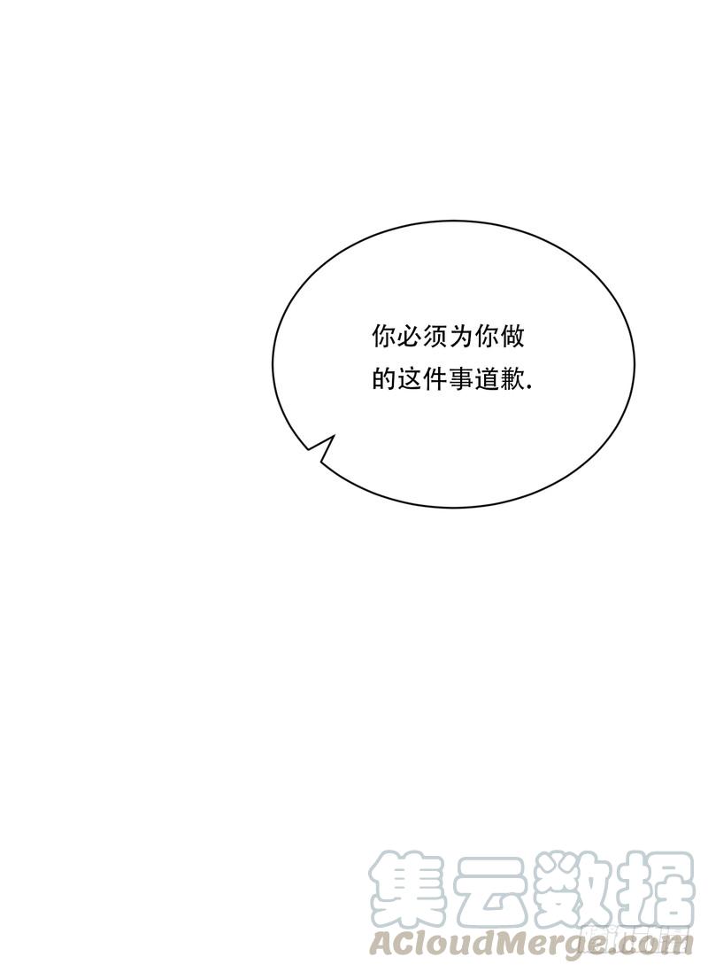 第90话-第90话