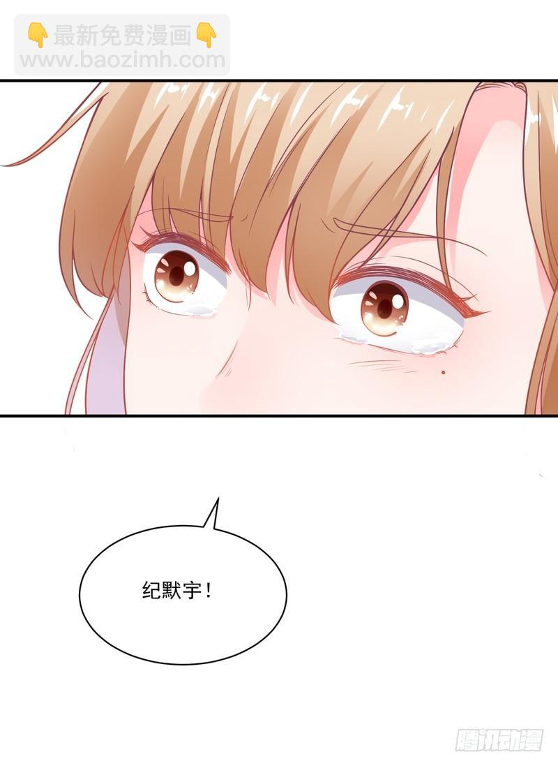 第90话-第90话