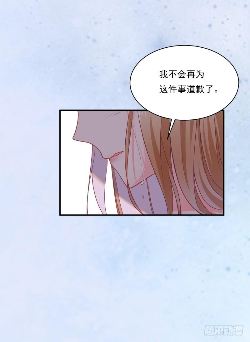 第90话-第90话