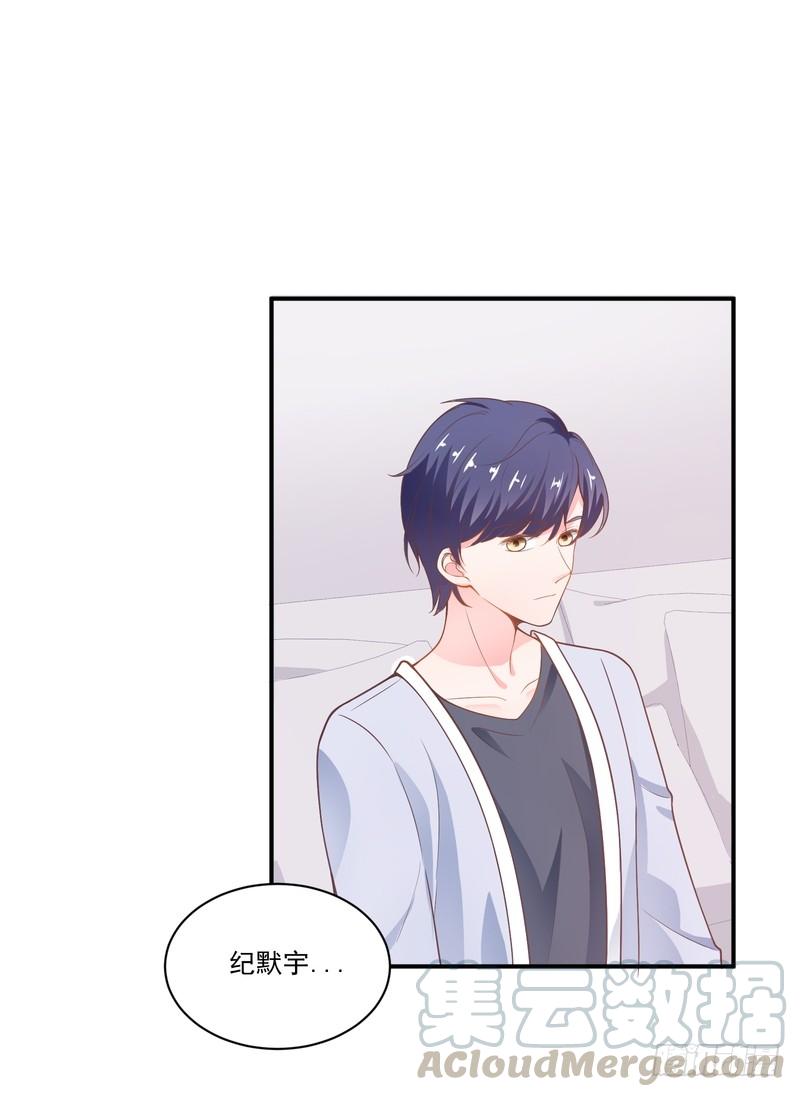第90话-第90话