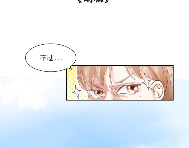 第10话(1/2)-第10话
