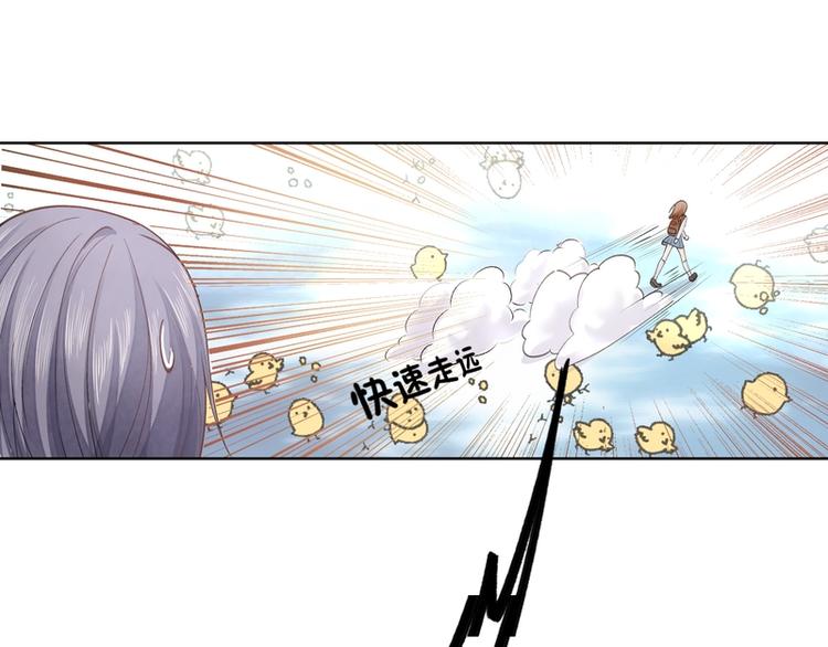 第10话(1/2)-第10话