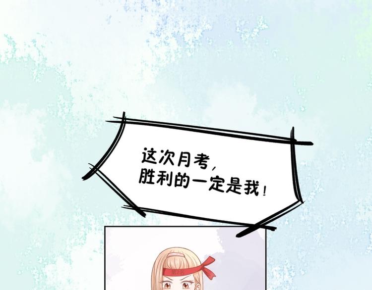 第10话(1/2)-第10话