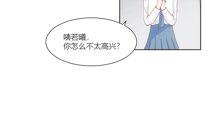 第10话(1/2)-第10话